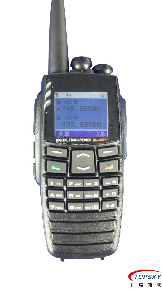 KTW179防爆對講機(jī)取得煤安、防爆認(rèn)證