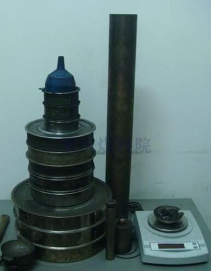 煤的堅固性系數(shù)測定裝置