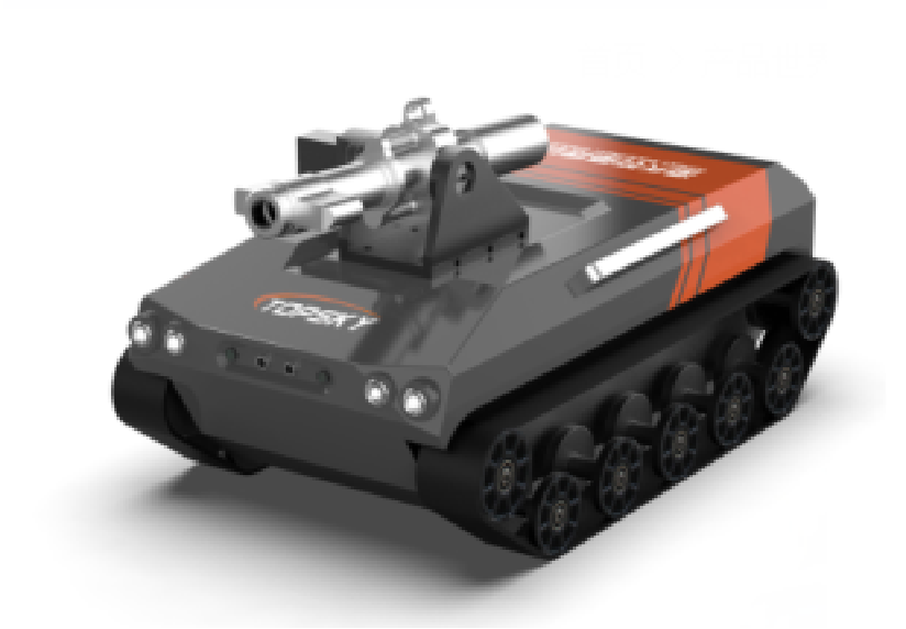 微型激光引導(dǎo)銷(xiāo)毀機(jī)器人