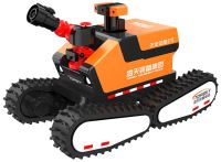 全地形防爆四驅(qū)消防滅火偵察機(jī)器人【電動四履帶】(第5代)