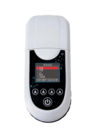 多參數(shù)便攜式水質檢測儀